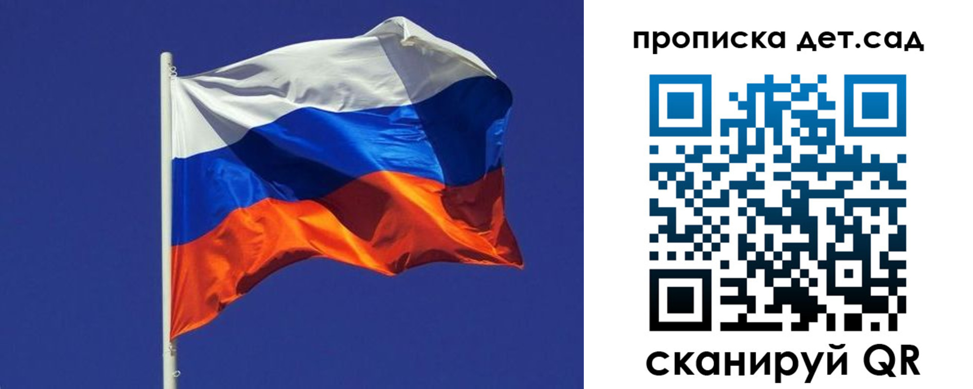 прописка паспорт в Дигоре