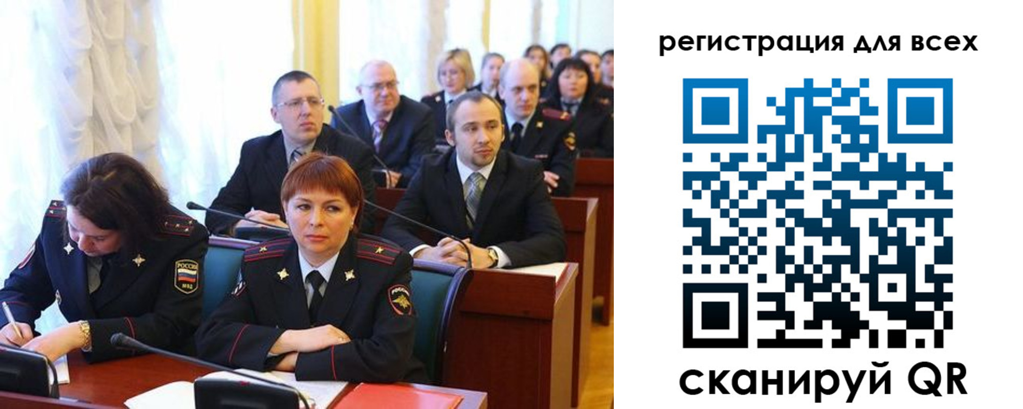 форма 3 в Дигоре